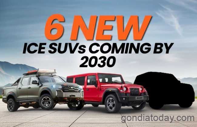 2030 पर्यंत 6 आगामी महिंद्रा एसयूव्ही डीकोड केलेल्या महिंद्रा थार