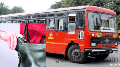 बसमध्ये चढलेल्या महिलेच्या पर्समधून चोरट्यांनी सोन्या चांदीचे दागिने आणि