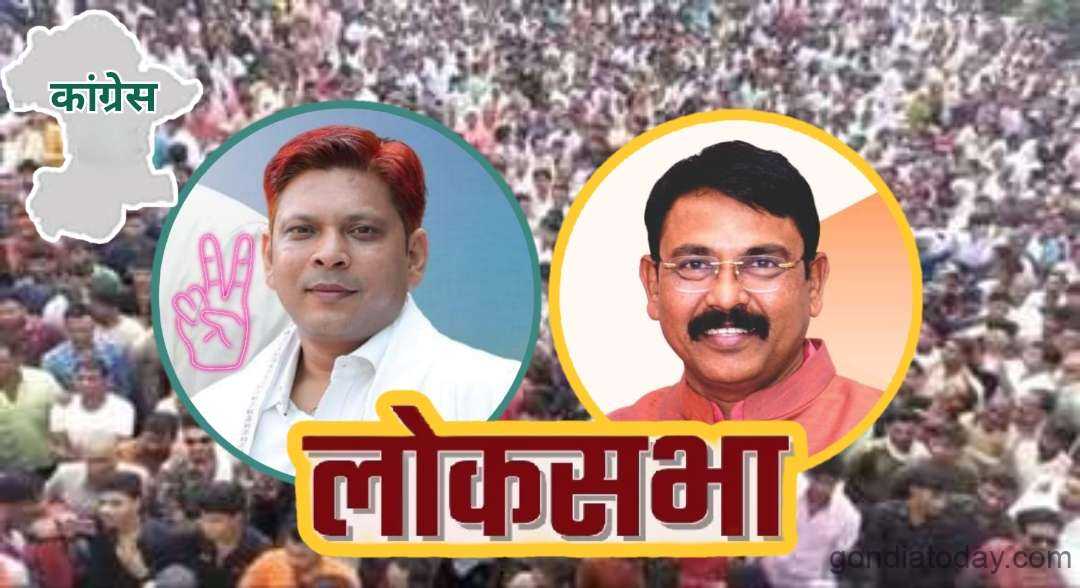चार विधानसभांमध्ये मताधिक्य वाढल्याने काँग्रेसचे निवडून आलेले खासदार