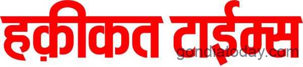चांगेरा येथील उर्स निमित्त मुस्लिम होतकरू विद्यार्थ्यांचा सत्कार
