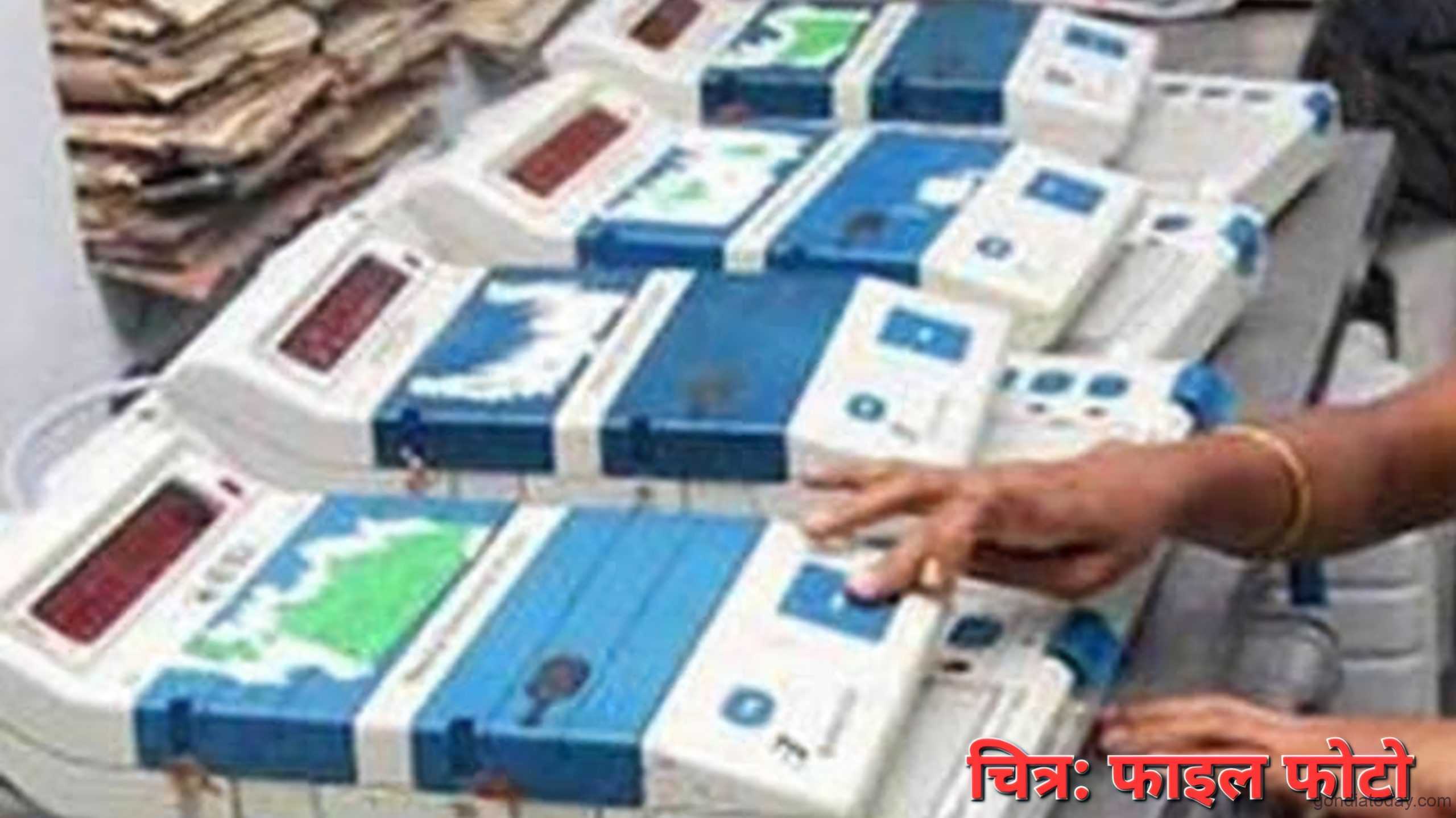 4 जागांसाठी उद्या मतमोजणी विजय पराजयाला अवघे 11 तास शिल्लक