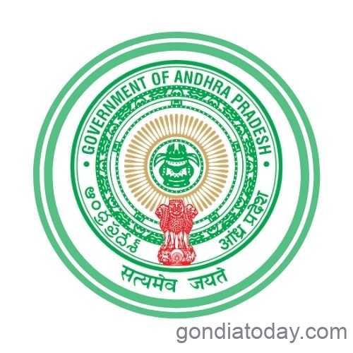 अनंतपुरमु भर्ती 2025 अभ्यास कुल पद रिक्तियां