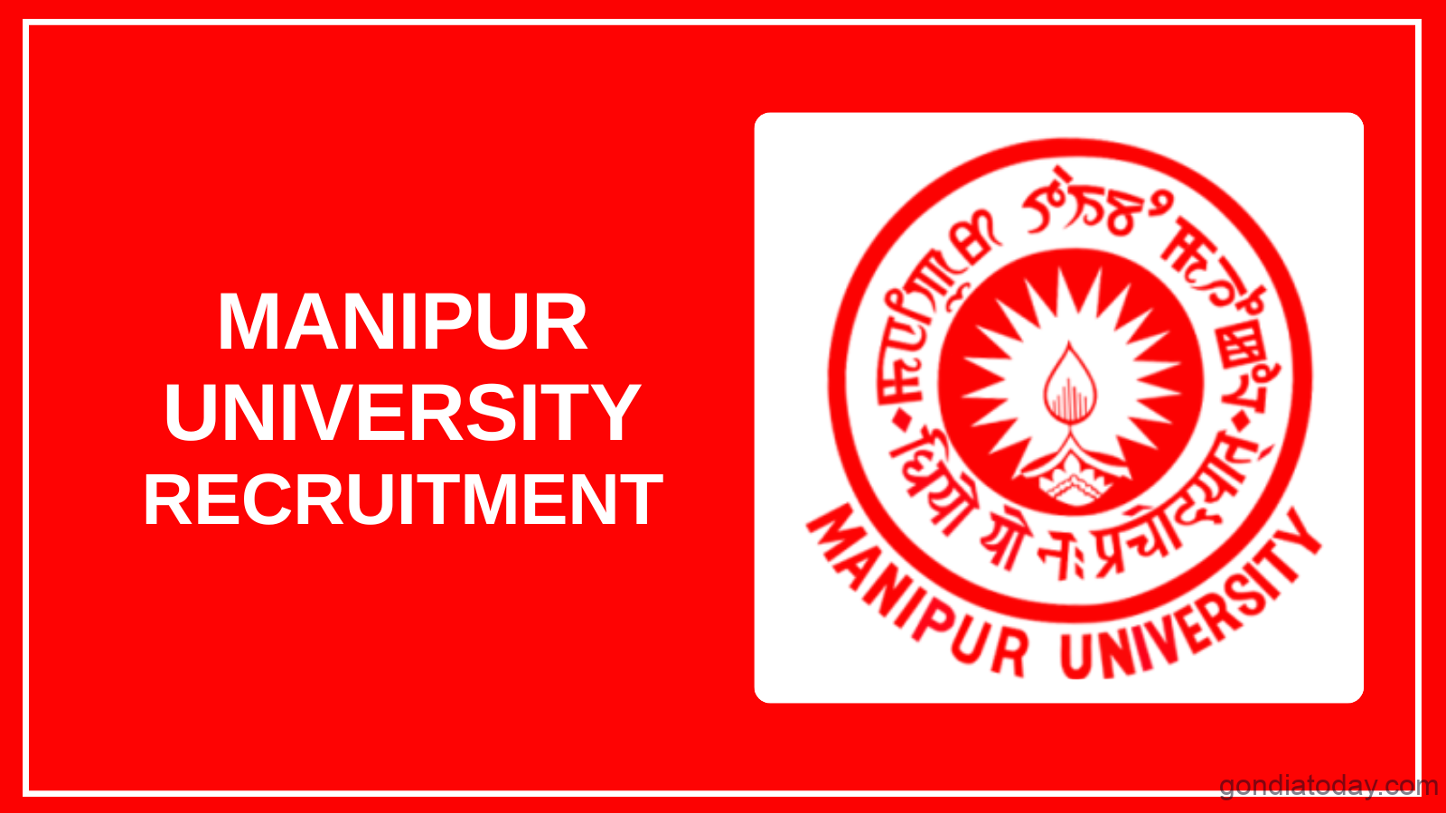 कॉलेज भर्ती 2025 ऑन लाइन कुल पोस्ट का पालन करें