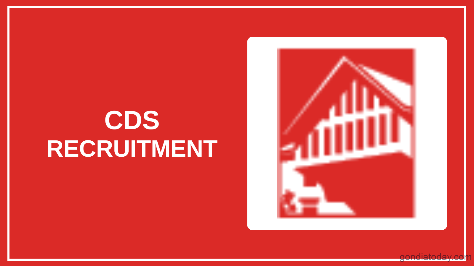 भर्ती 2025 अभ्यास ऑन लाइन कुल पोस्ट कार्य रिक्तियों