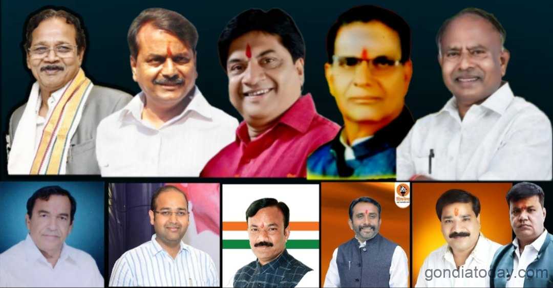 बँक निवडणूक दोन आमदार आणि 3 माजी आमदारांसह 163