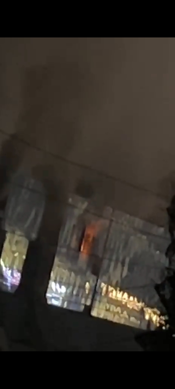 Screenshot 20250903 150905