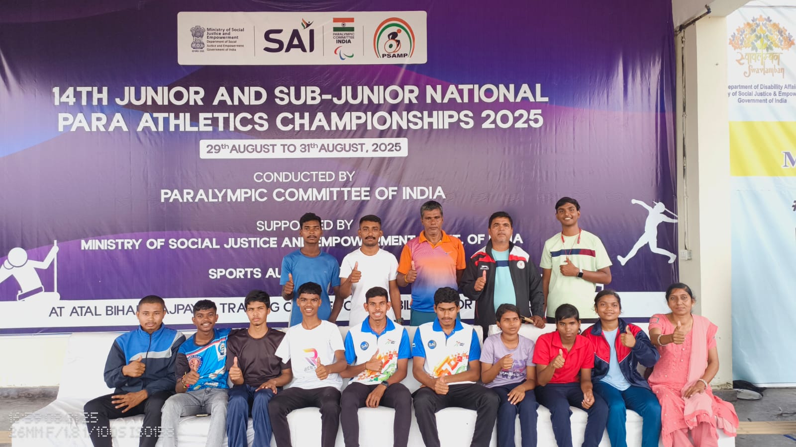महासमुंद पैरा एथलीट्स ने राष्ट्रीय पैरा एथलेटिक्स चैंपियनशिप में जीते 5 पदक